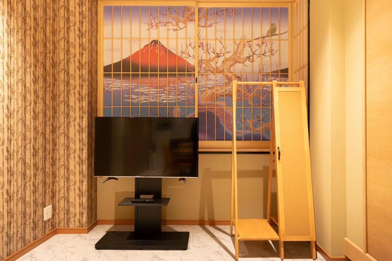 東瀛 Stays502富士 お洒落な和室部屋 Осака Экстерьер фото
