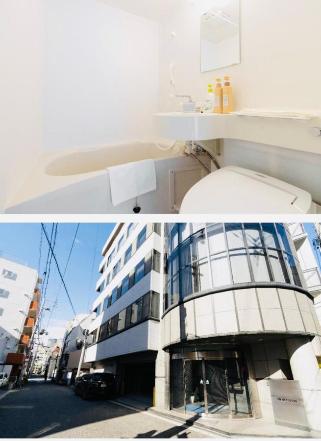 東瀛 Stays502富士 お洒落な和室部屋 Осака Экстерьер фото