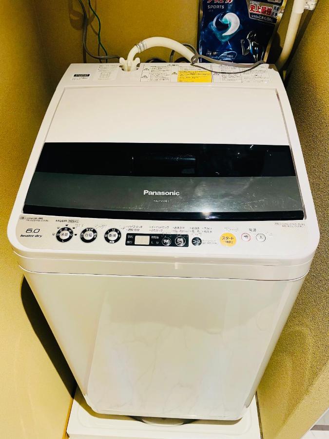 東瀛 Stays502富士 お洒落な和室部屋 Осака Экстерьер фото