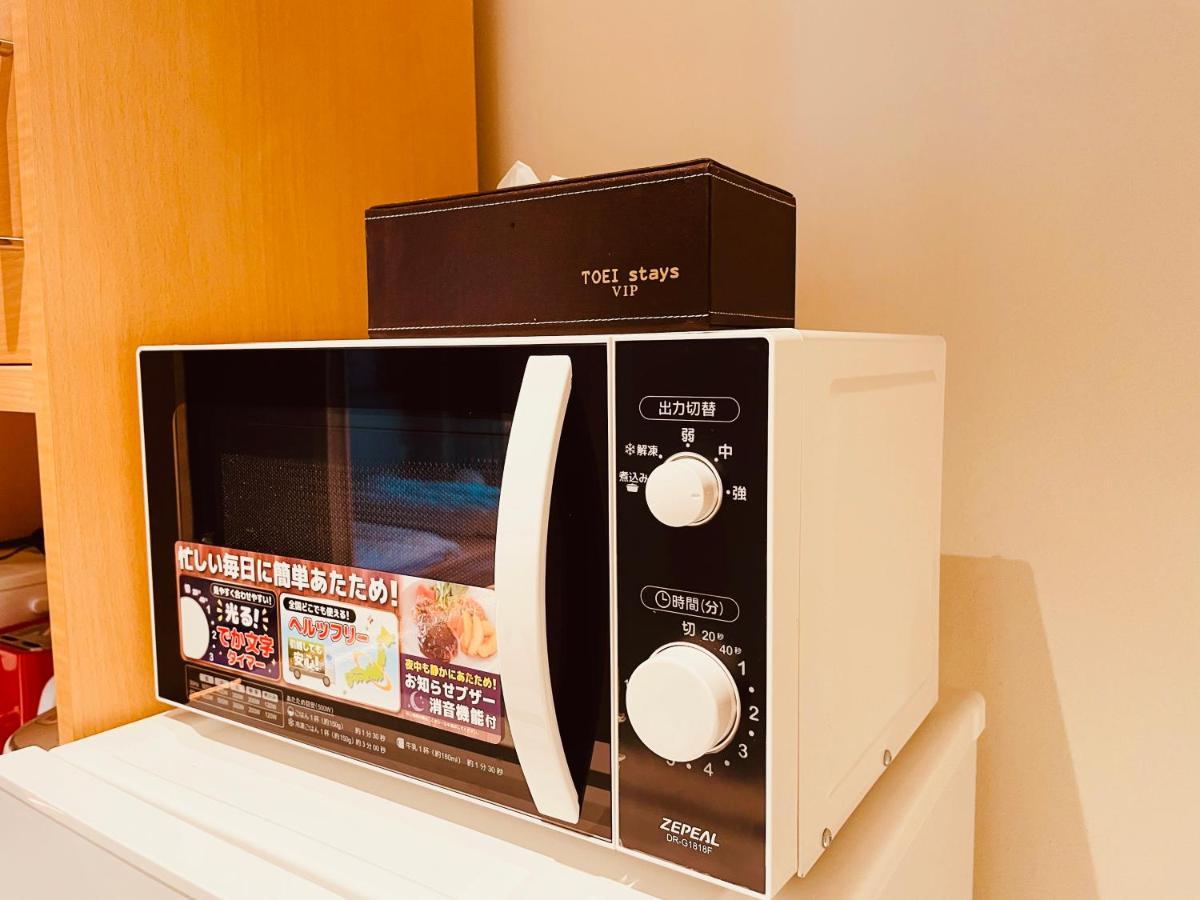 東瀛 Stays502富士 お洒落な和室部屋 Осака Экстерьер фото