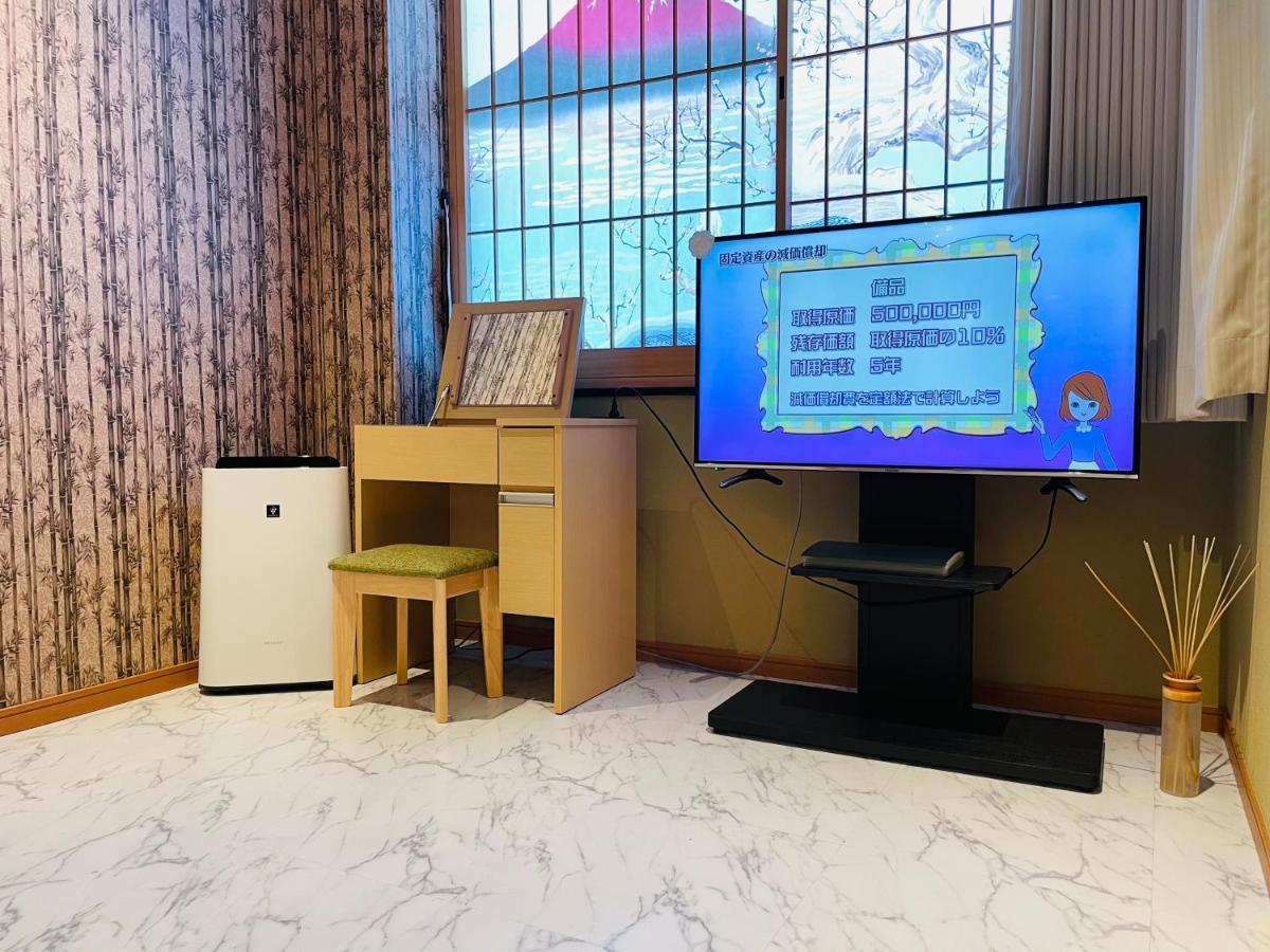 東瀛 Stays502富士 お洒落な和室部屋 Осака Экстерьер фото